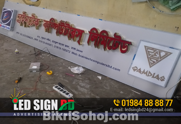 Different Mobile Accessories at Shop Sign Board Design BD